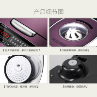 美的电饭煲WFS4096IH IH电磁加热 1250W大火力 精钢厚釜4L电饭锅 其他