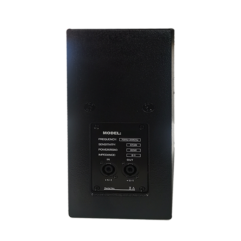 启诺 QN-GH8 8寸全频无源音箱 教学会议培训扩声音箱 150W 黑色高清大图