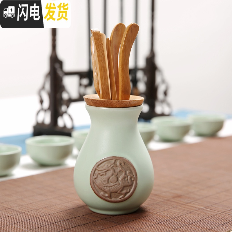 三维工匠汝窑哥窑功夫茶具套装家用陶瓷泡茶杯茶壶喝茶道客厅简约现代小型 [15头粉青][石瓢壶禅定杯]