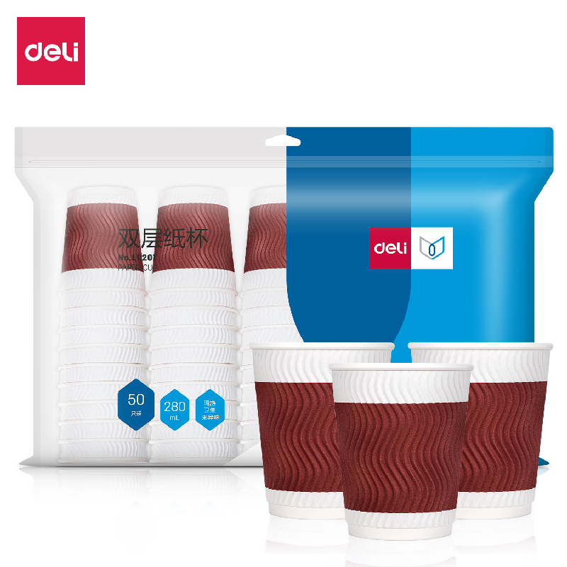 得力(deli)一次性纸杯280ML LL201 50只/袋 单位:袋高清大图