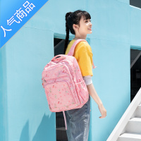 封后卡拉书包女双肩包休闲女小学生初中生女书包女轻便时尚学生书包