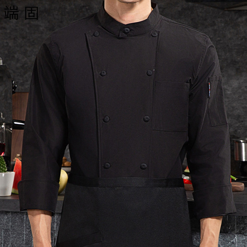 端固 长袖厨师服 WG126G/件高清大图