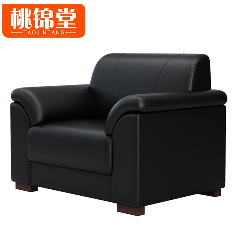 桃锦堂 接 待 沙发