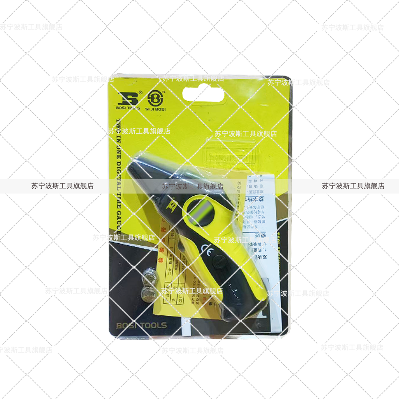 波斯(BOSI) 荧光系列2合1轮胎胎压计 0.5PSI 个高清大图