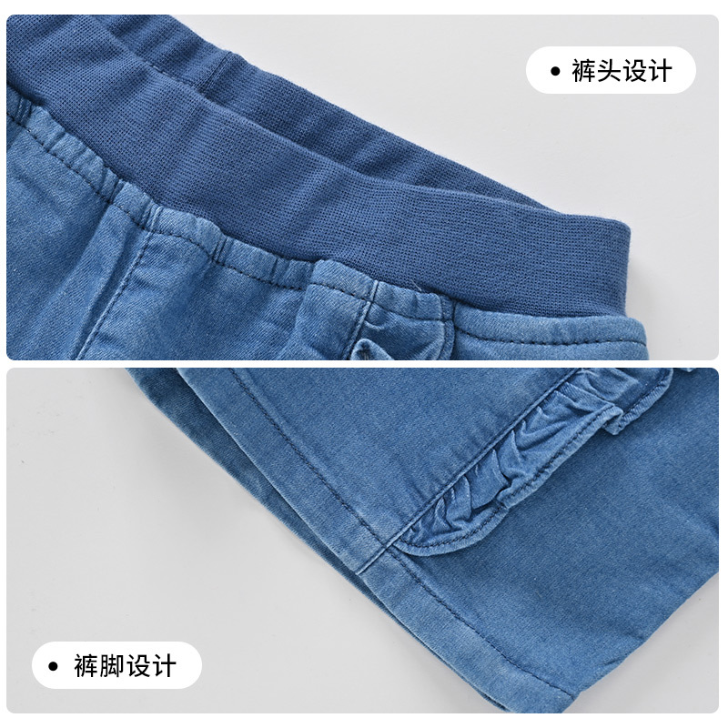 [清仓价:19元]铅笔俱乐部童装夏季女童牛仔裤薄款儿童中大童短裤休闲韩版新款