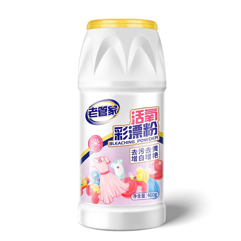 老管家活氧彩漂粉400g*1