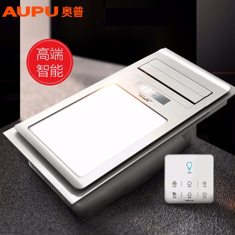 奥普智能浴霸QDP6326C 普通集成吊顶型风暖 2500W大功率速暖 照明换气灯暖型暖霸多功能一体卫生间浴室暖风机