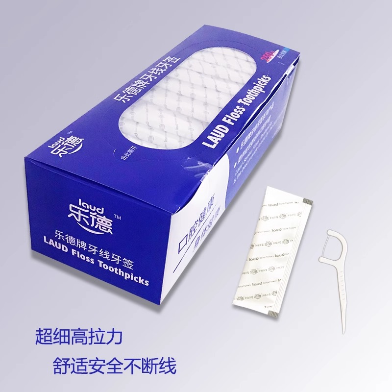 乐德牙线 750支/盒