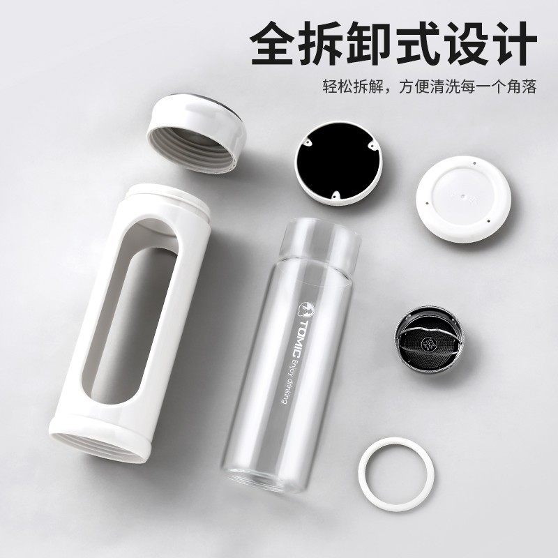 特美刻(Tomic)双层防摔玻璃杯ins风茶水杯女夏季茶杯便携杯子