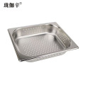 珑伽辛 不锈钢冲孔份数盆洗菜盆漏盆沥水盆 1/2 330*265*65mm/个