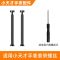 彧卿[萌软猫咪]适用于小天才电话手表表带z11/z10/z9/z8a少年z7/z6a硅胶磁3139y