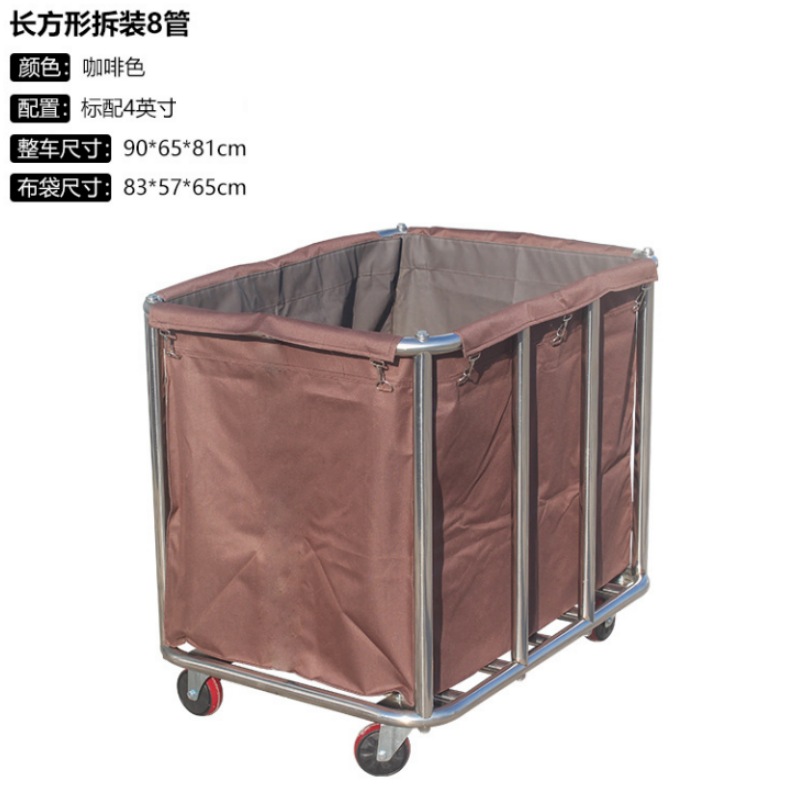 攸形布草车90*65*81cm个高清大图