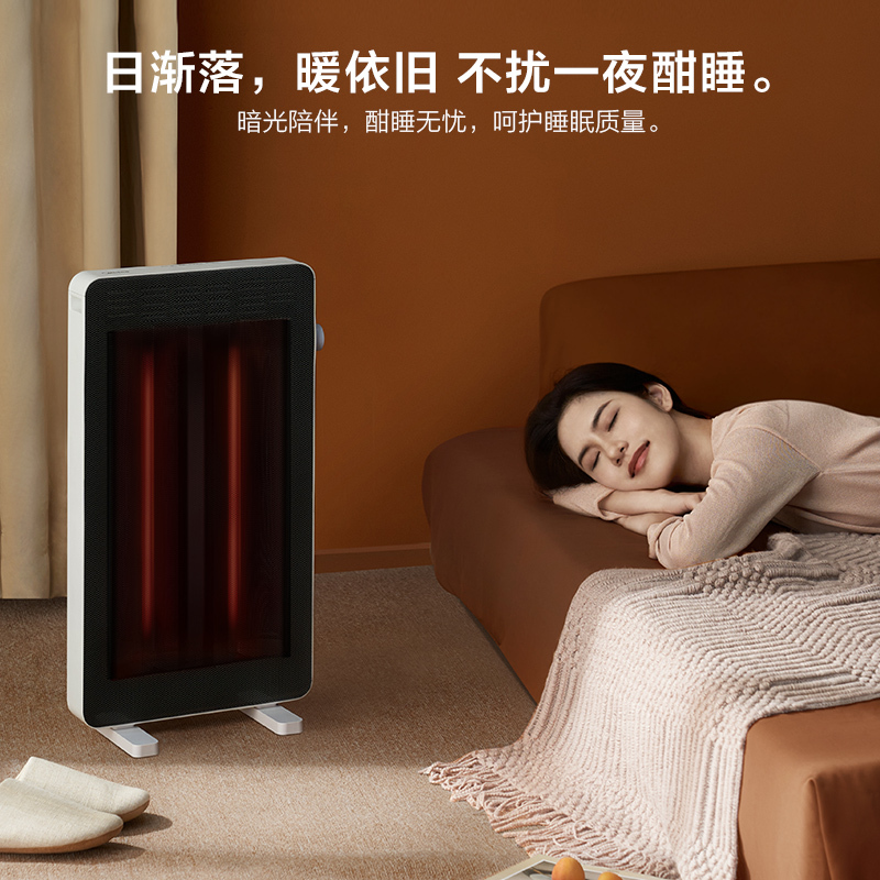美的(Midea)HPX12J暖风机 倾倒断电 PTC陶瓷发热体 取暖器 台式电暖气电暖风