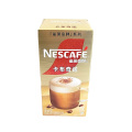Nescafe雀巢金牌速溶咖啡卡布奇诺丝滑拿铁摩卡臻享白咖啡5条盒装 1盒 卡布奇诺95g（5条*19g）