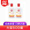 大宝SOD蜜1瓶 200ml
