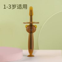 如山纳米银儿童牙刷宝宝婴幼儿1-2-3岁半软毛指套硅胶刷清洁乳牙 纳米银手动牙刷