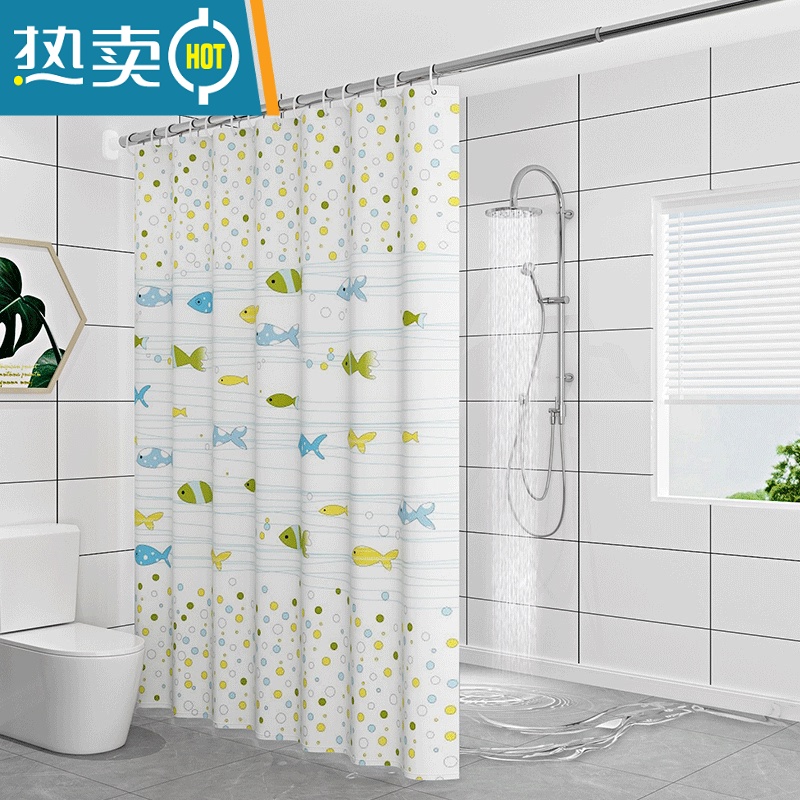 敬平卫生间加厚防水浴帘浴室浴帘布隔断帘子窗帘挂帘沐浴帘高清大图