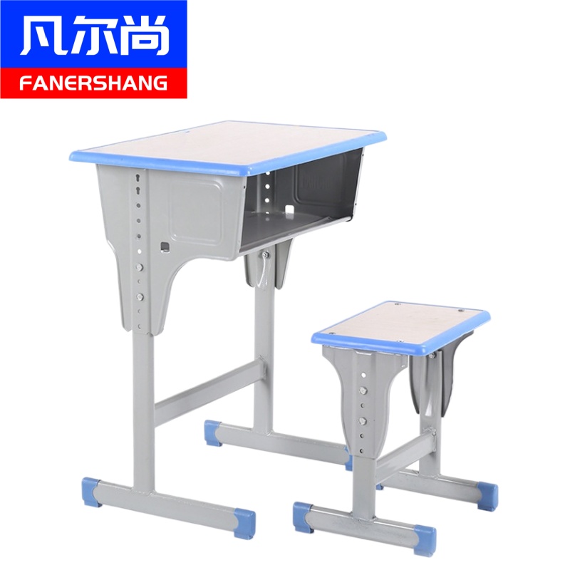 凡尔尚课桌 培训桌600*400*760mm套