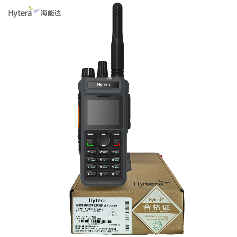 海能达多模数字公网对讲机(录音版含双电池) PDC580 U1台高清大图