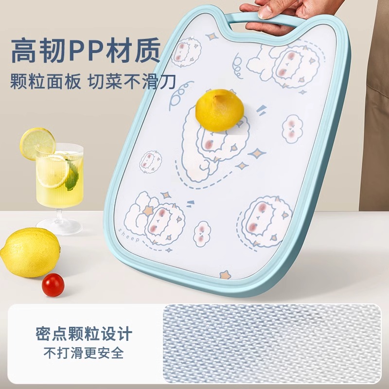水果刀家用砧板套装辅食刀具菜刀菜板二合一宿舍学生专用X7163高清大图