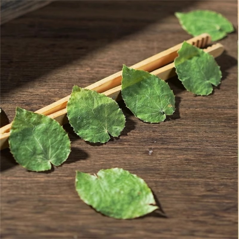 甘肃淫羊藿小叶可搭玛咖肉苁蓉锁阳枸杞泡酒男性泡茶水甄选淫羊藿高清大图