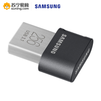 三星(SAMSUNG)FIT升级版+ 256GB u盘usb3.1高速迷你汽车载歌曲学生笔记本电脑U盘优盘