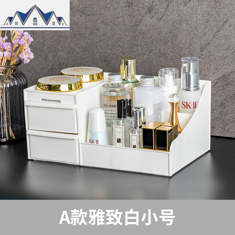 化妆品收纳盒寝室桌面置物架口红护肤品化妆盒带镜子网红宿舍 三维工匠高清大图