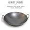 B2B-ZET-大铁锅(加厚老式宽边生铁锅 直径80cm 内径66.8cm 深度28.4cm 重量22斤)-个