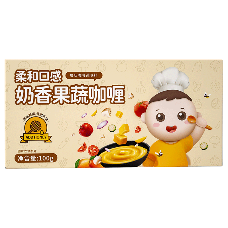 芽芽乐 咖喱块粉100g儿童果蔬家用宝宝拌饭蒸煮咖喱酱无添加调料 辅食调味料