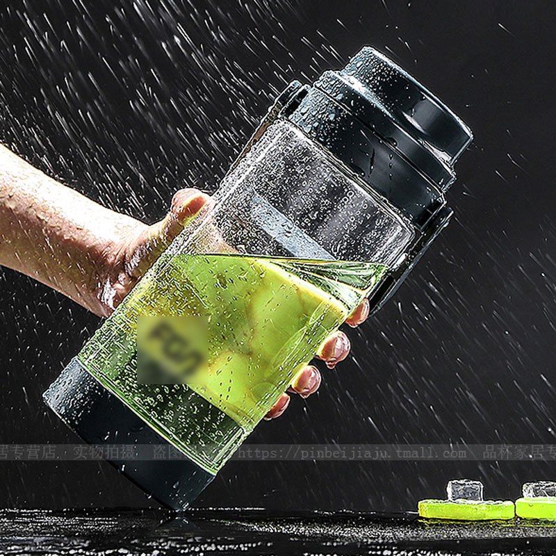 趣涉家居 大容量塑料水杯子大号水瓶运动水壶户外便携太空杯家居器皿生活日用水具杯具