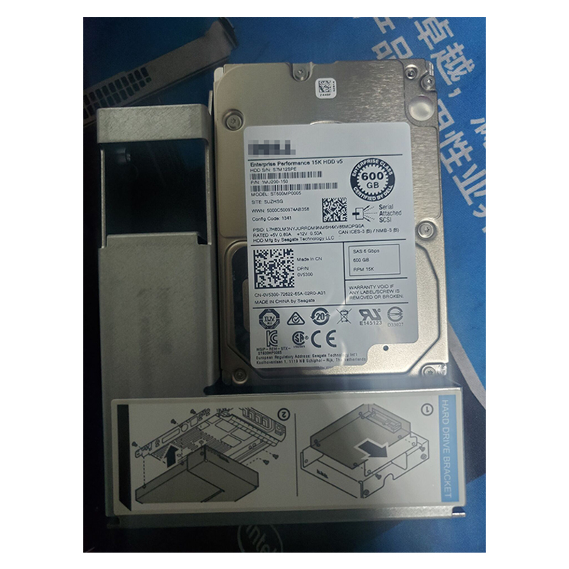 联想(Lenovo) 服务器硬盘 600G 15K硬盘(0V5300)