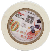 3M 1500车家通用型PVC电气绝缘胶带/无铅电工胶带18mm*10m 白色10卷