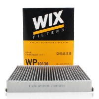 维克斯(WIX)活性炭空调滤WP10138适配新福克斯/福睿斯/翼虎/MKC/V40