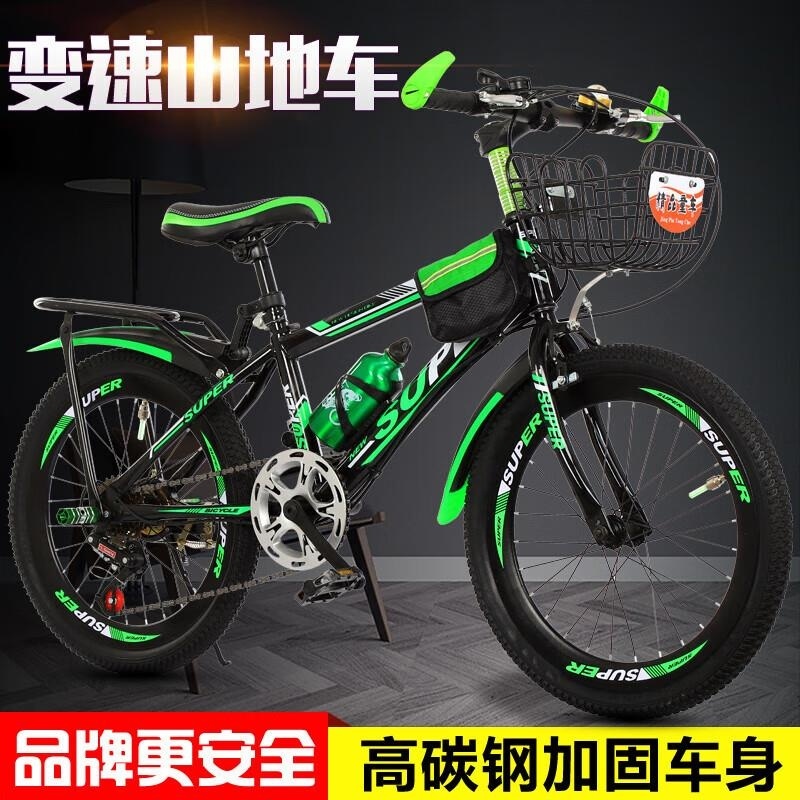 新款儿童自行车6到12岁男女通用学生款轻便耐用2023高清大图