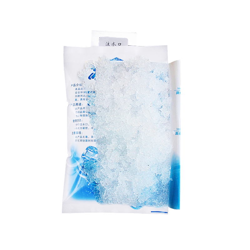 港大专属 注水冰袋 400ML 10个/包