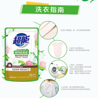 超能洗衣液植沐悦色500g*3袋植物氨基酸持久留香护衣防串色家庭用
