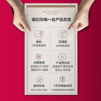 英得尔S15压缩机15L车载冰箱车家两用宿舍家用冷冻冷藏户外防震小冰箱(黄色款)