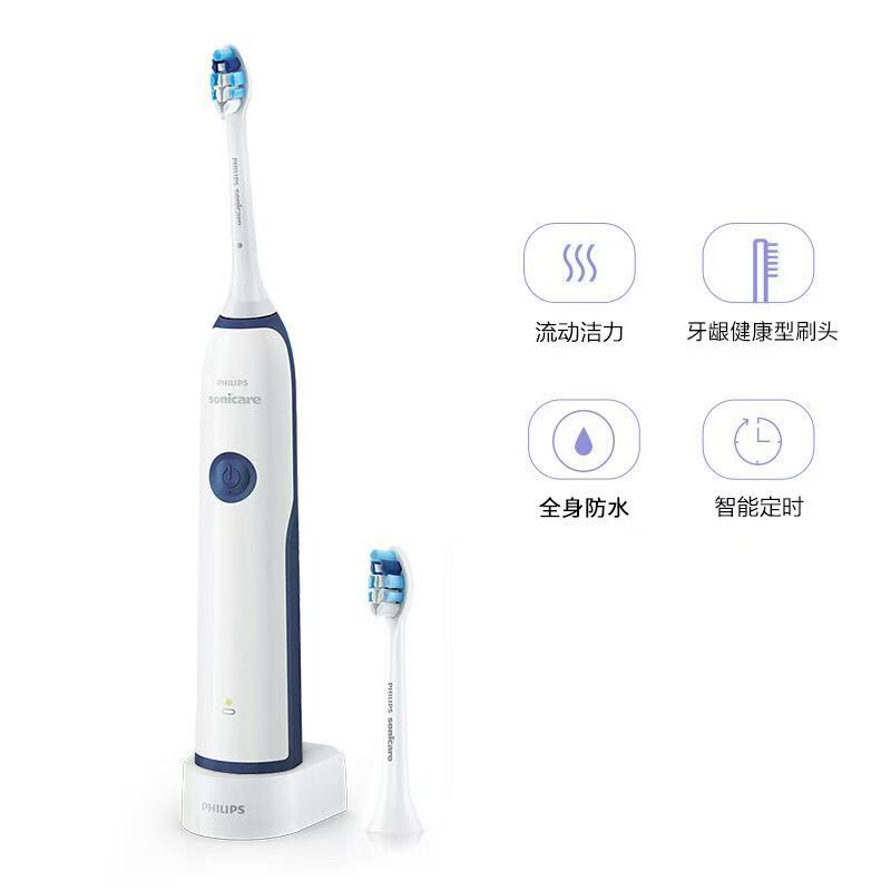 飞利浦(Philips) 电动牙刷成人声波震动牙刷 全身水洗 HX3226/22高清大图