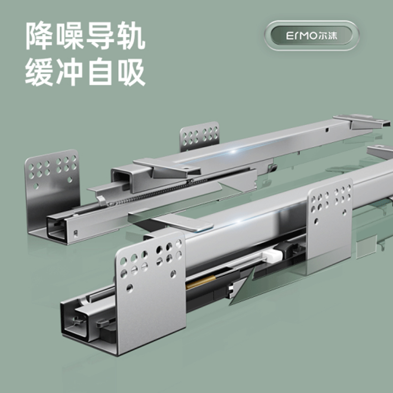 厨房调味拉篮不锈钢橱柜双层调料拉篮抽屉式调味品拉篮滑轨厨房收纳篮调料架调味篮高清大图