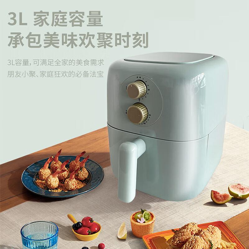 西屋 Westinghouse-空气炸锅WAF-LZ3503F高清大图