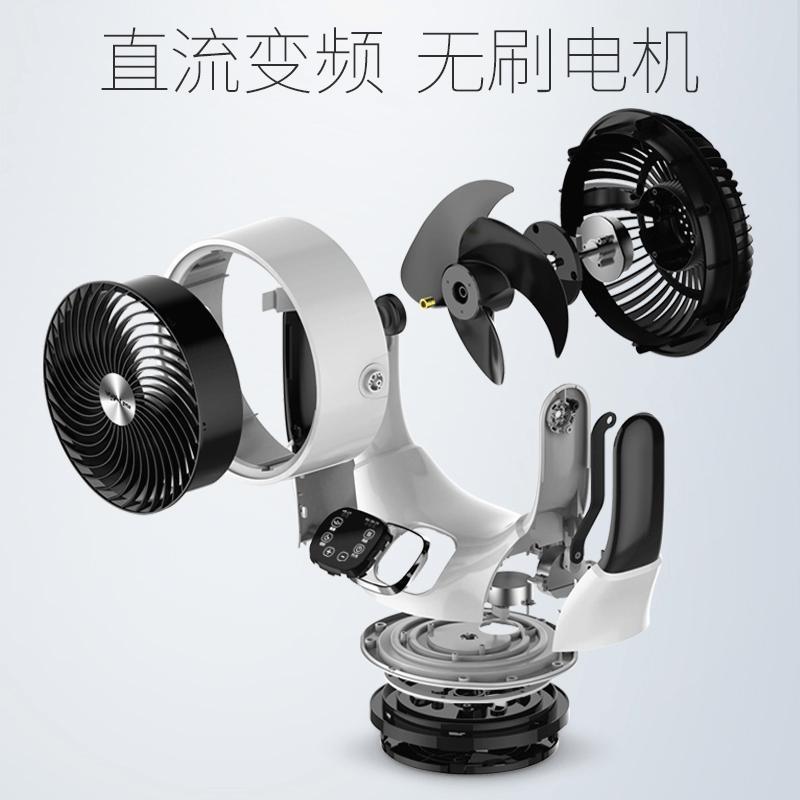 惠而浦空气循环扇WCF-20EBKEYI