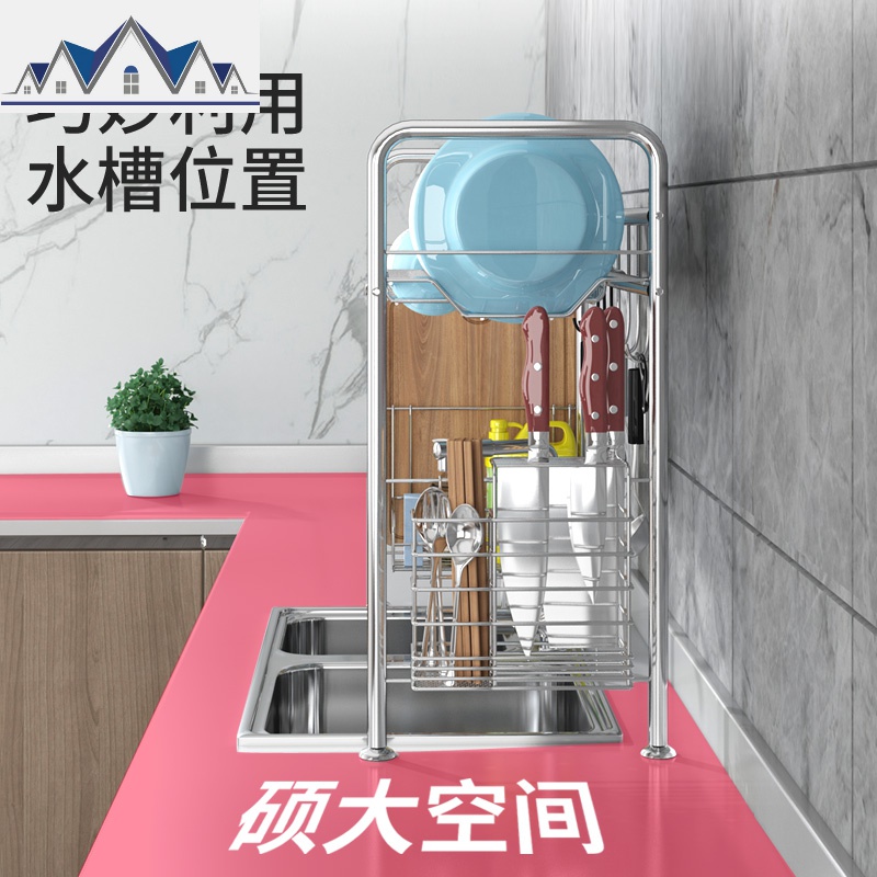 304不锈钢碗架水沥水架厨房置物架用品收纳架晾放碗碟架省空间 三维工匠高清大图