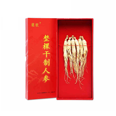北京同仁堂总统牌整颗干制人参礼盒50g 可泡酒泡茶