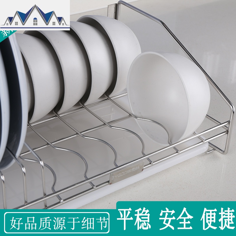 抽屉碗架不锈钢碗碟沥水架单层厨房柜内凉放碗盘碟餐具小型收纳架 三维工匠高清大图