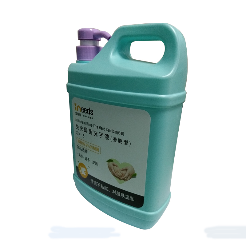 爱妮佳XD-15免洗抑菌洗手液(凝胶型) 1.5L