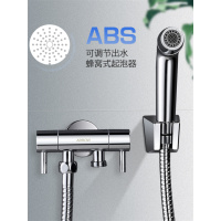 箭牌马桶喷枪 妇洗器卫生间手持增压洗屁屁神器 厕所高压冲洗喷头