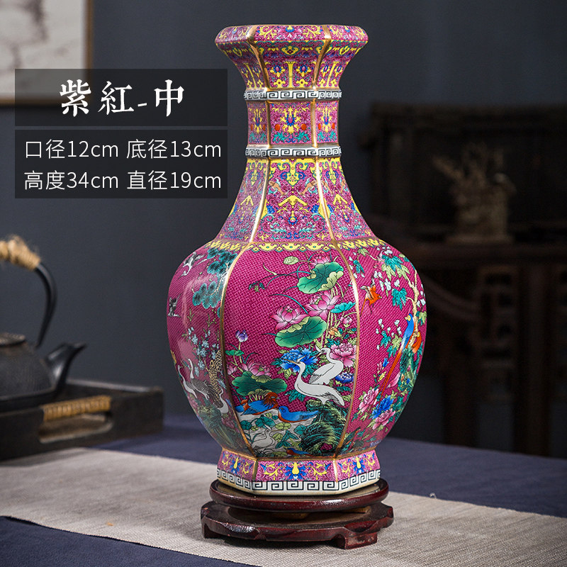 景德镇陶瓷器珐琅彩新中式客厅装饰品插花玄关仿古董摆件干花花瓶 三维工匠 紫红色中号高清大图