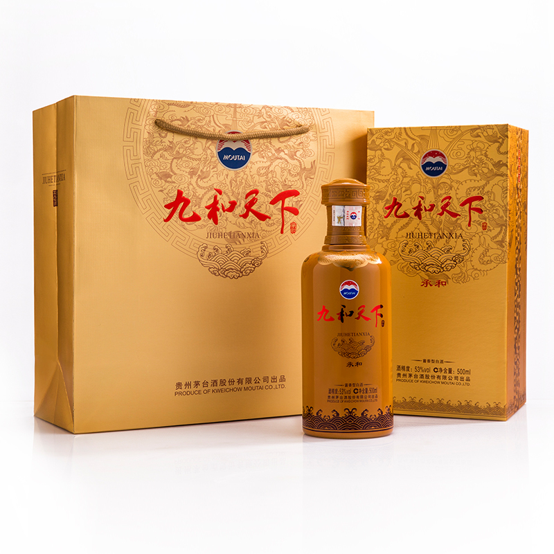 茅台 MOUTAI 贵州茅台酒 九和天下 承和 53度 500ml*6 整箱装 酱香型白酒