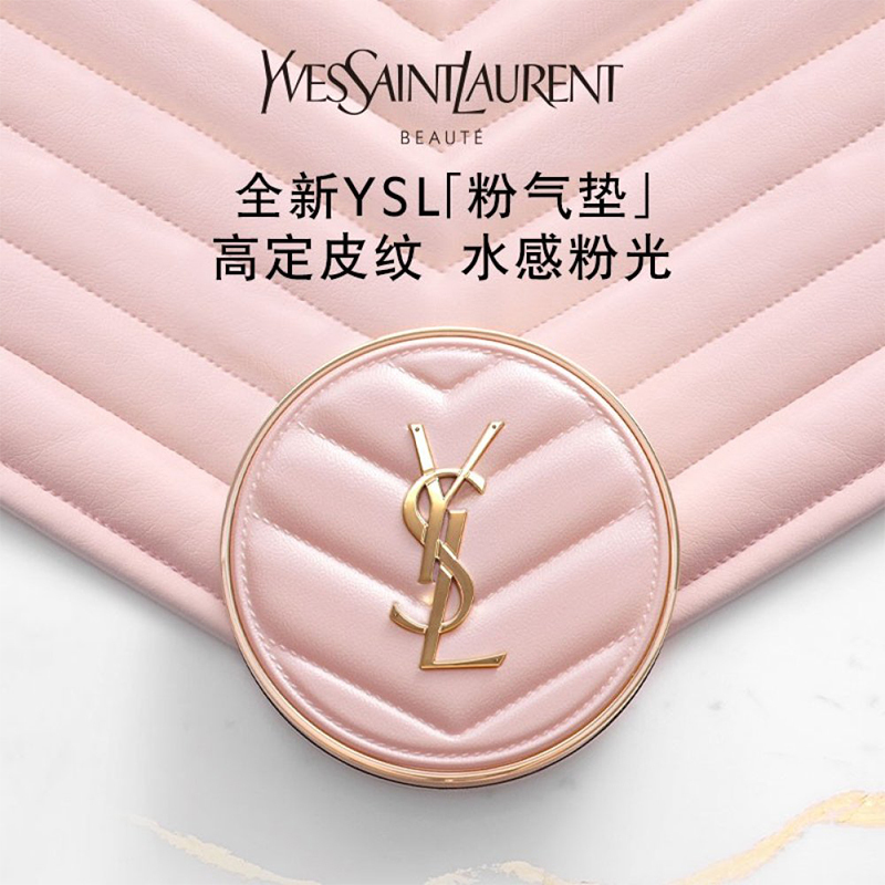 圣罗兰 YSL 皮革粉气垫#B20自然肤色12克 明彩粉光羽毛墨水气垫粉底液高清大图
