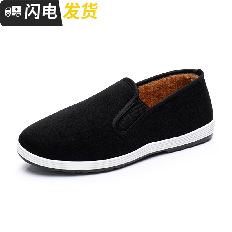 新款老北京布鞋冬季加绒男士休闲保暖棉鞋低帮软底防滑青年男鞋潮启如休闲鞋休闲鞋